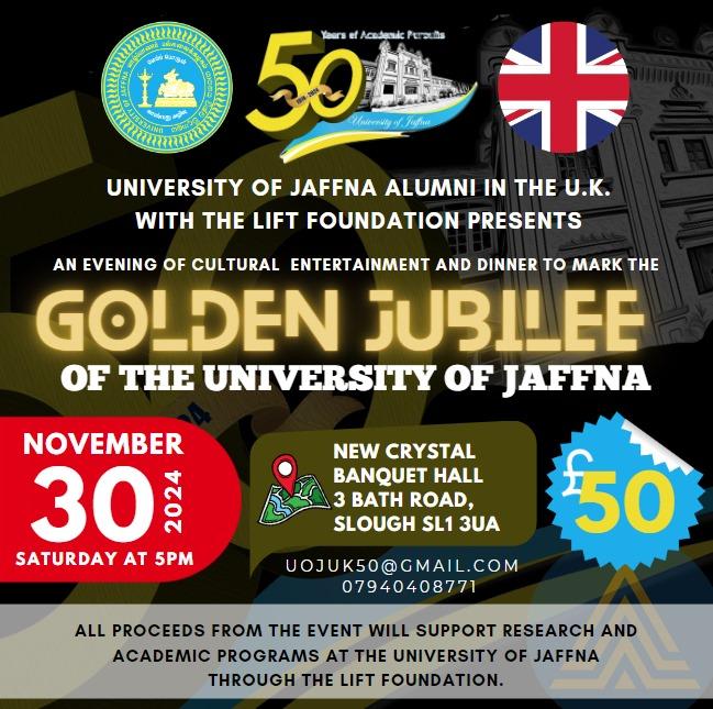 Golden Jubilee of the University of Jaffna